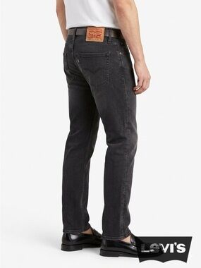 Levi's 511 Men's Washed Black Slim Straight Jeans